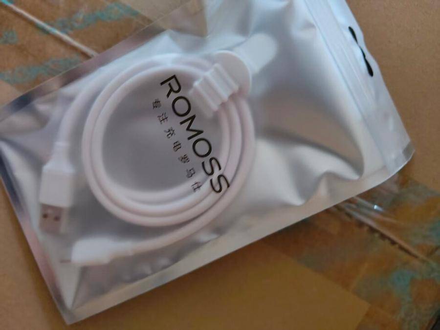 罗马仕子公司14.7万根充电线、2万多个充电宝将被法拍,七折甩卖,起拍价205万元